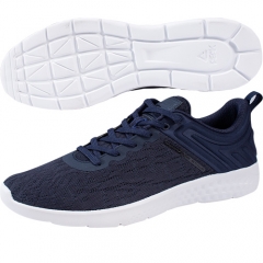 PEAK Mens Health Running Series Jogging Shoes