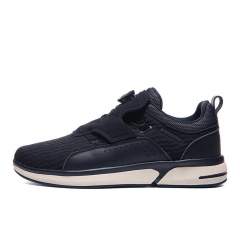Peak Mens Running Shoes