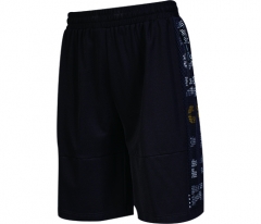 PEAK Basketball Culture Series Knitted Men KNITTED BERMUDA