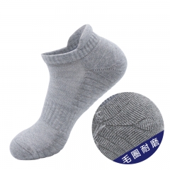 Sports socks