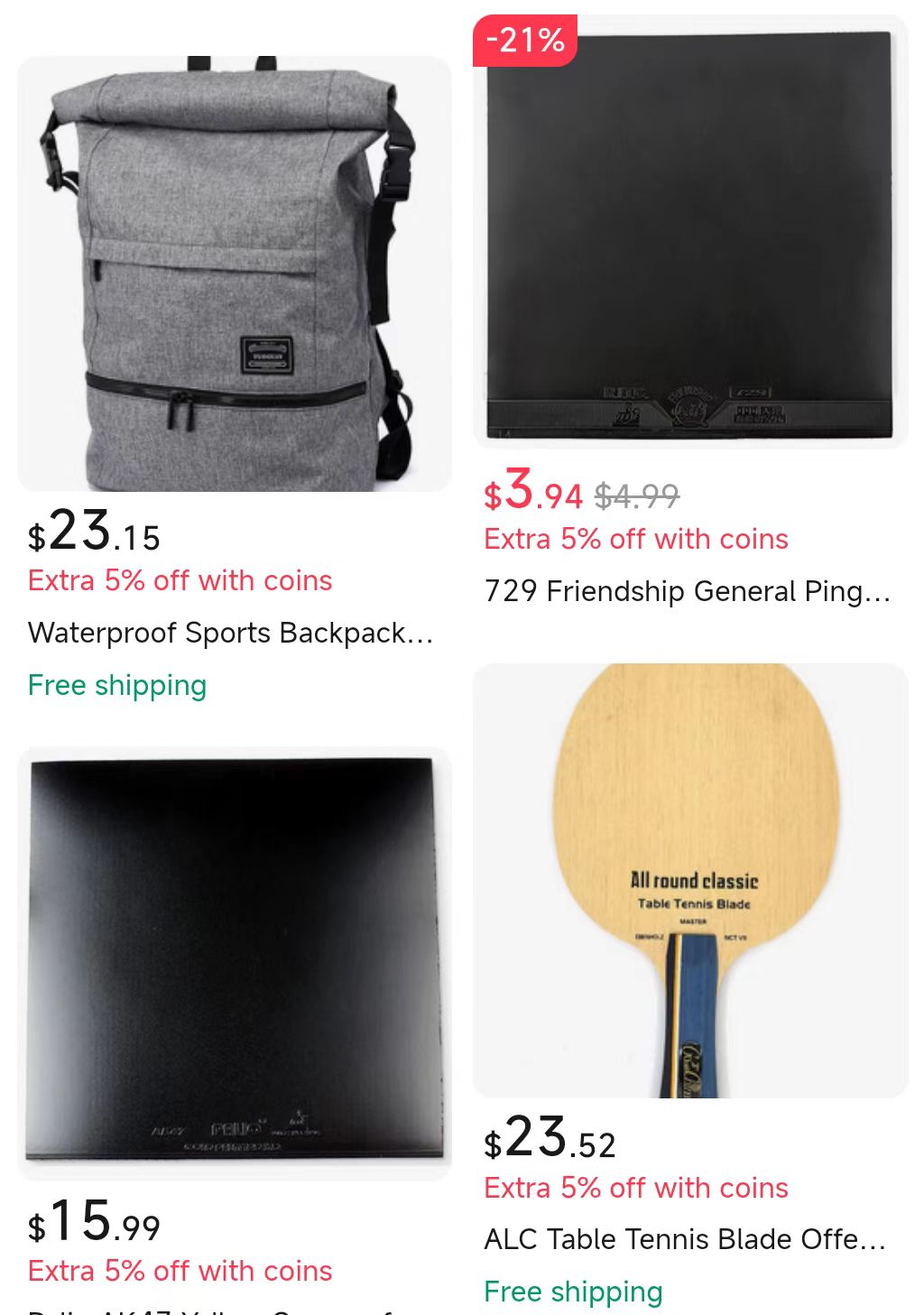 Sports products in stock