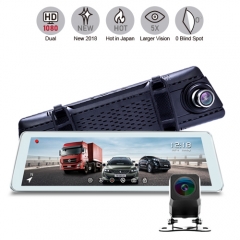 Rearview Mirror With Dual Lens 1080P Dash Camera | 9.88