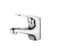 Bathroom Water Tap Basin Faucet Single Handle