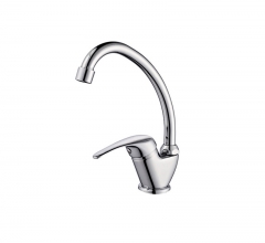 Laundry Sink Faucet Chrome