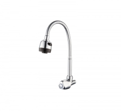 Wall Mount Spray Faucet