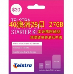 Telstra澳洲28日4G 27GB上網+無限通話+無限致電香港及中國