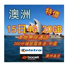 boost(Telstra網絡）澳洲15日4G 20GB上網卡+無限通話