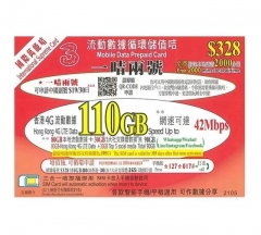 3HK 國際萬能卡 香港4G 80GB+30GB(5大社交媒體數據) +2000分鐘 上網卡 電話卡
