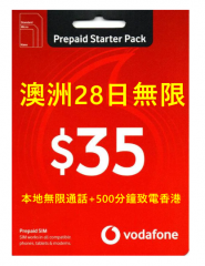 【Vodafone$35澳元套餐】澳洲28日無限 首25GB+25GB贈送 5G/4G上網其後慢速無限上網+無限通話+500分鐘致電香港及中國