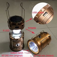 Foldable Solar Camping Lantern C1109H