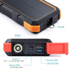 Solar Mobile Charger M0032W