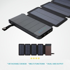 Solar Mobile Charger M0017D