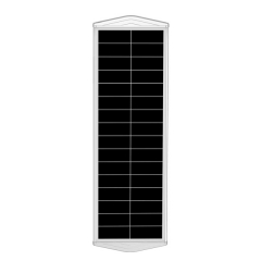 MY60 Series All In One Solar Street Light