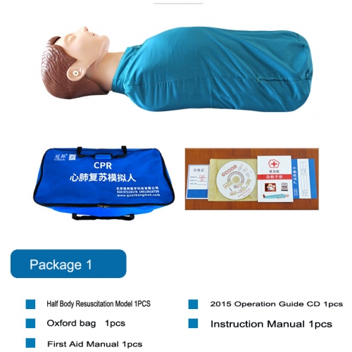CPR Manikin Model for First Aid Training doll Neonatal Resuscitation Emergency