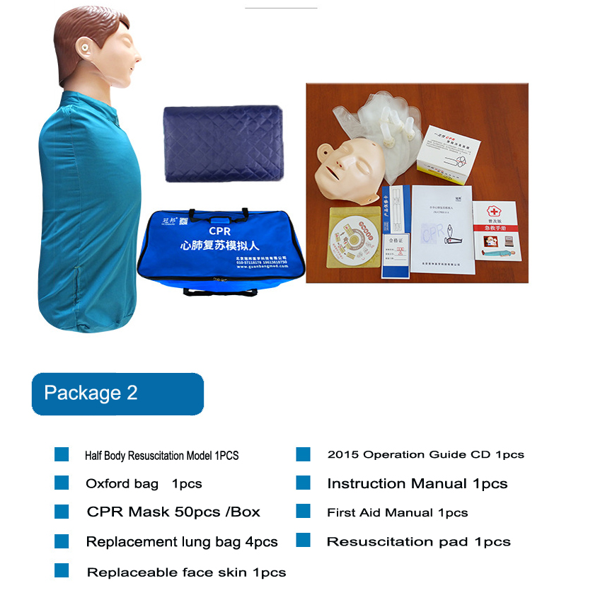 CPR Manikin Model for First Aid Training doll Neonatal Resuscitation