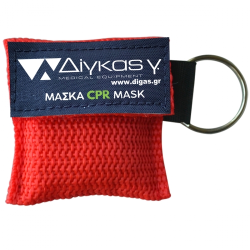 CPR Keychains Cpr Mask For Customized LOGO"MAEKA CPR MASK"