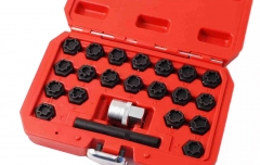 22pc Special Locking Wheel Nut Key Socket Set For Audi Pattern 20pc Key+Adapter