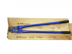 WD&WL Industrial-Glade Si2Mn Balde Wire Rope Cutter 36" Cut to Dia 14mm