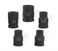 4pc 1/2" Dr. Disc Brake Caliper Remover Ribe Socket: 7ptx 22mm, 10ptx11mm&15mm&20mm