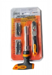 19pc Set T Ratchet Handle Screwdriver & Low Profile Magnetic Bit's Holder Driver