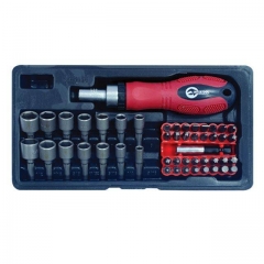 48pc Ratchet Screwdriver & Socket Hex Torx Phillip Slotted Bits Set