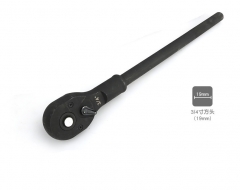 3/4" Dr. Cr-Mo Ratchet Socket Wrench Reversible Quick Drive 480mmL