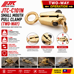 JTC-C101N Small Mouth Pull Clamp Two-Way 5 Ton Auto Body Repair Puller