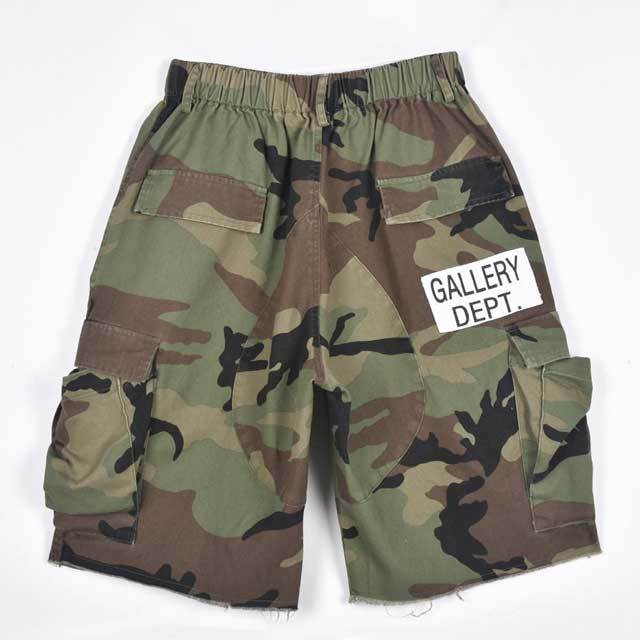 Camo Print Cargo Shorts