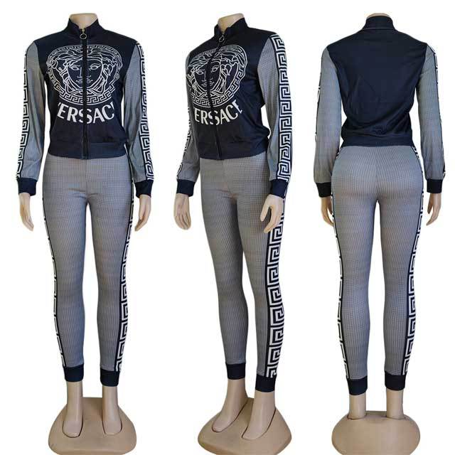 Letter Print Ribbed Tracksuit Set