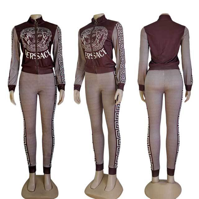 Letter Print Ribbed Tracksuit Set