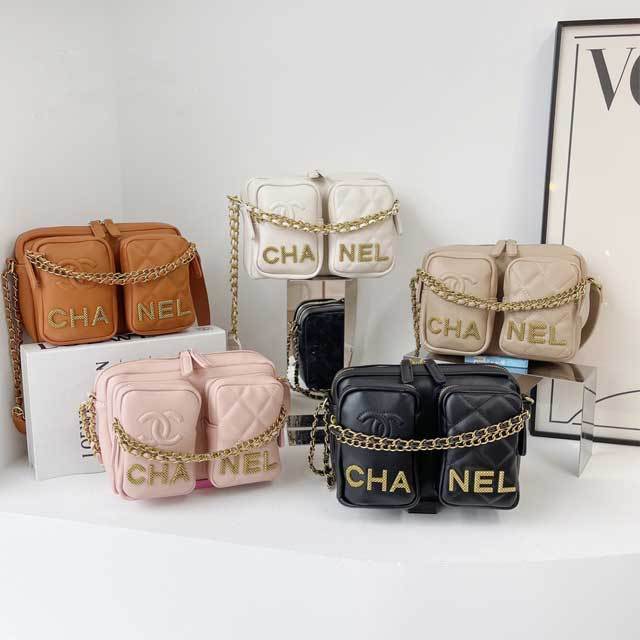 Letter Design Chain Leather Cross Body Bag