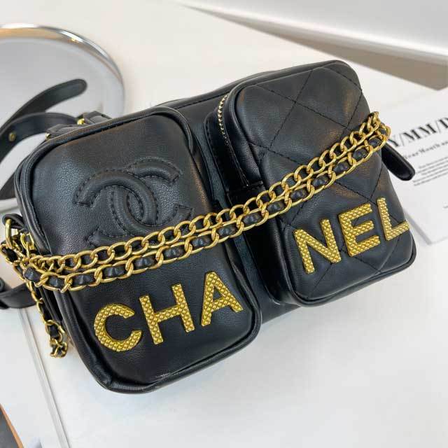 Letter Design Chain Leather Cross Body Bag