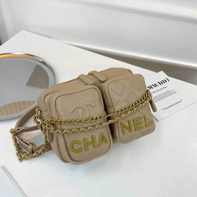 Letter Design Chain Leather Cross Body Bag