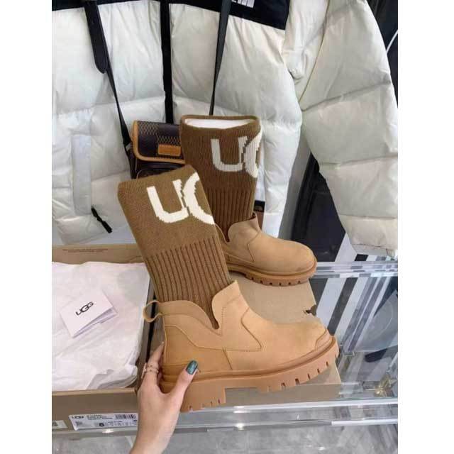 Fashion Knit Middle Boots