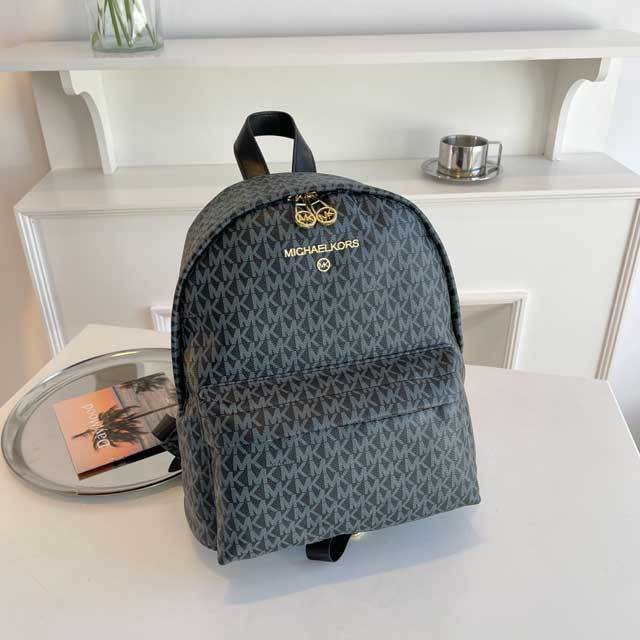 Letter Design Fashion Backpack