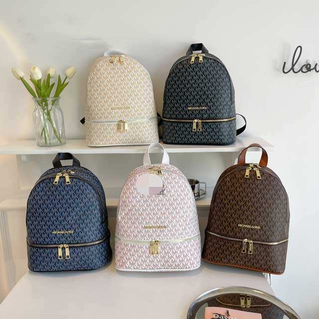 Multi Zippers Fashion Backpack