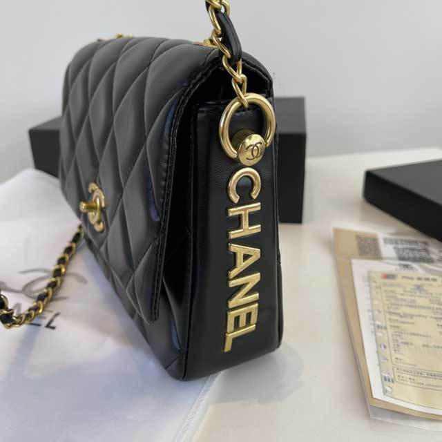 Chain Leather Fashion Messenger Bag