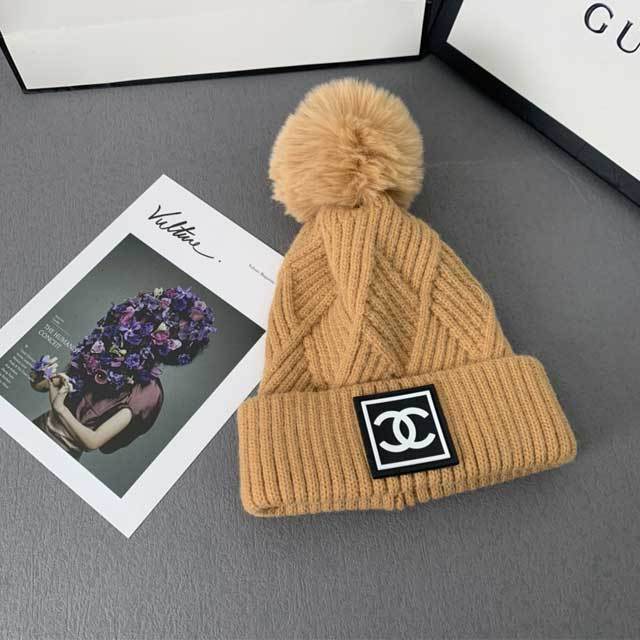 Fashion Square Icon Knit Hat