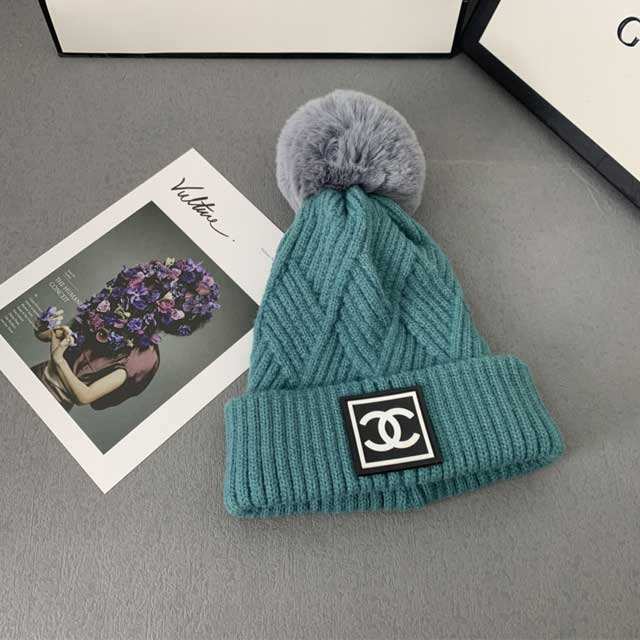 Fashion Square Icon Knit Hat
