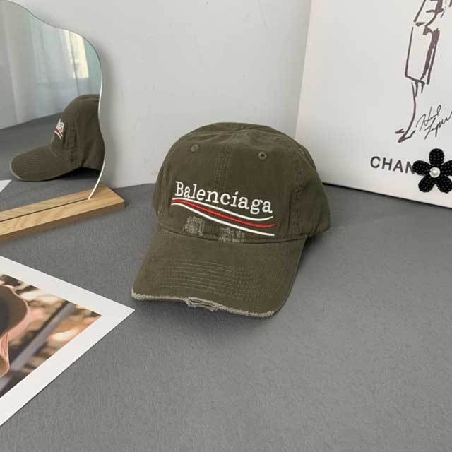 Embroidery Ripped Baseball Cap