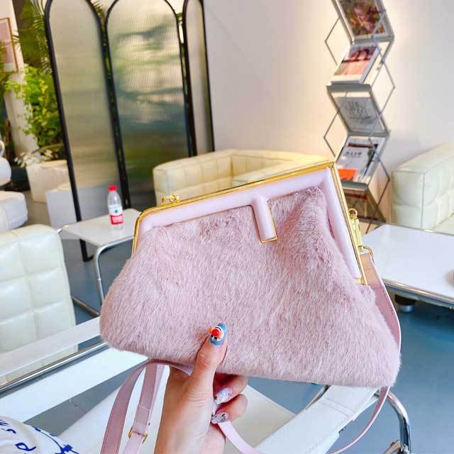 F-shaped Fuzzy Crossbody Bag