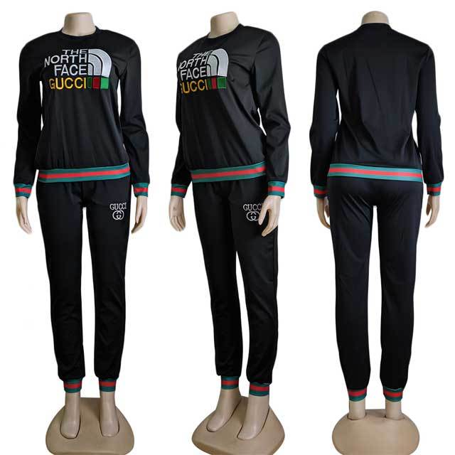 Embroidery Striped Tracksuit Set