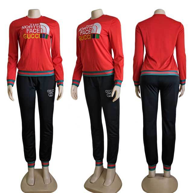 Embroidery Striped Tracksuit Set