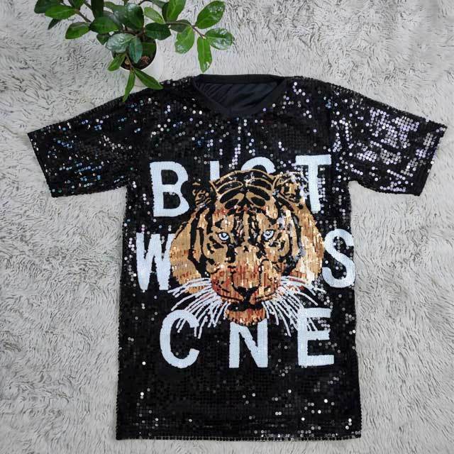 Tiger Sequin Mini Dress