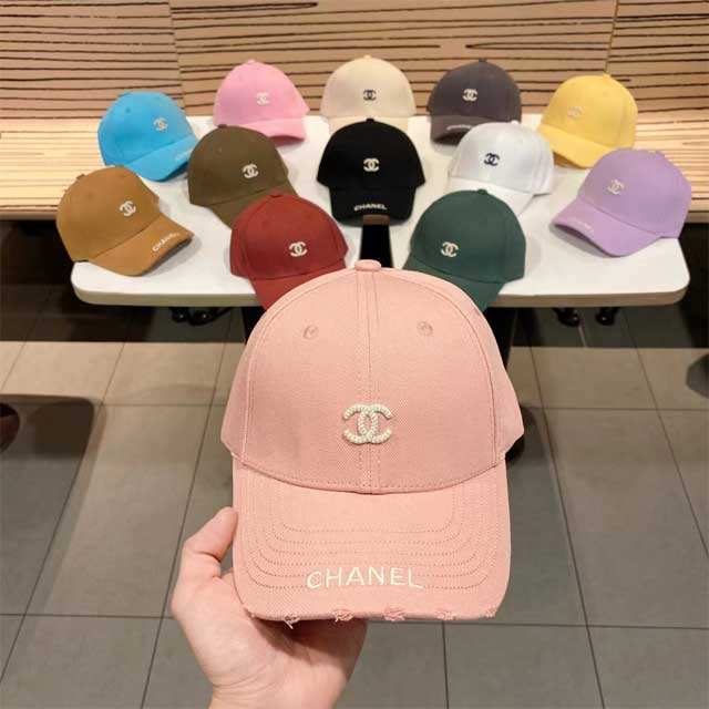 Fashion Logo Ripped Baseball Cap