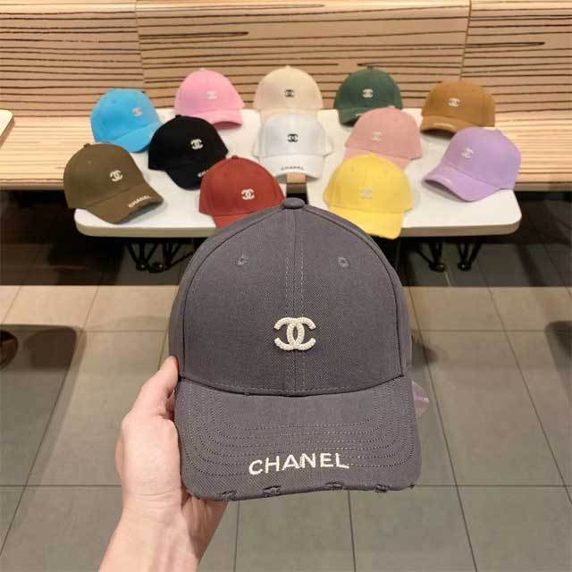 Fashion Logo Ripped Baseball Cap