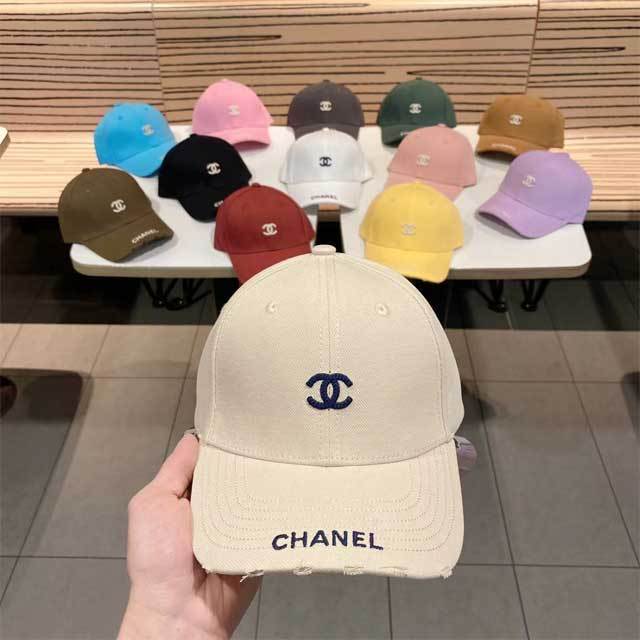 Fashion Logo Ripped Baseball Cap