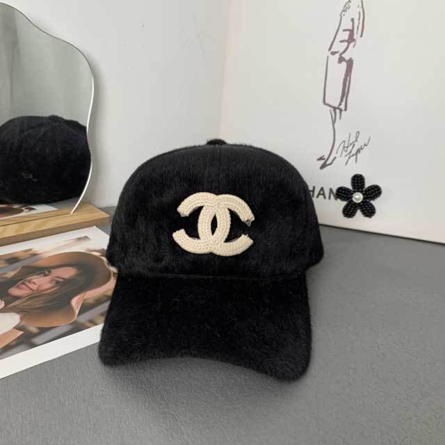 Candy Color Fuzzy Baseball Cap