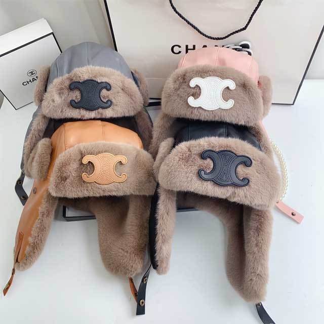 Fuzzy Unisex Earflap Hats