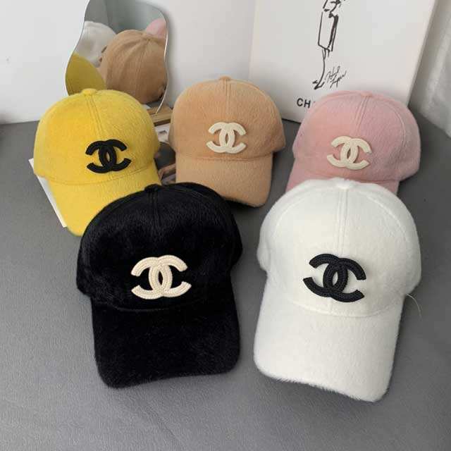 Candy Color Fuzzy Baseball Cap